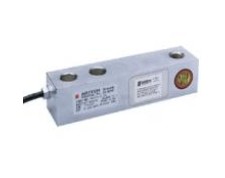 Artech beam load cells