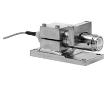 KIS-3 BLH Beam w/mount