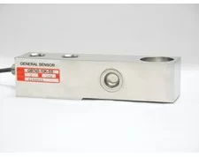 GB745 General Sensor beam