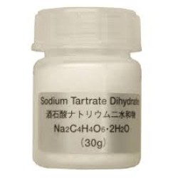 AX-33 Sodium tartrate dihydrate test