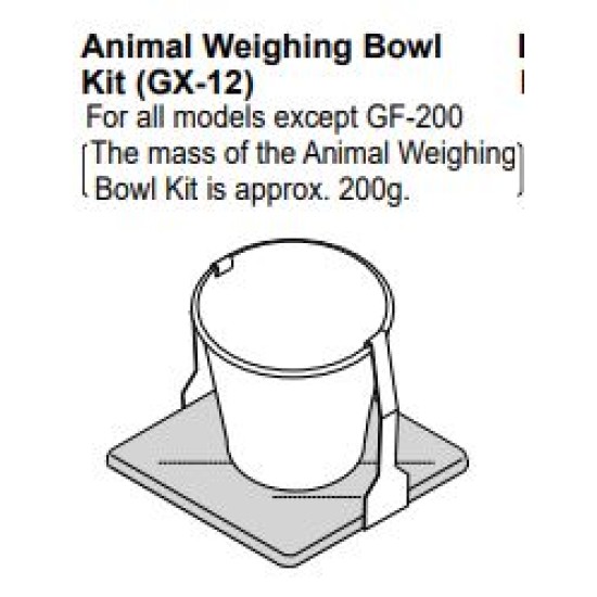 GX-12 Animal weighing pan GX-400 &higher